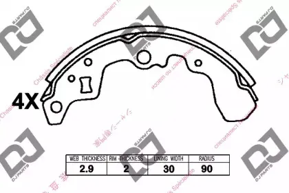djparts-bs1390